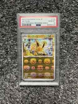 PSA Gem Mint 10 Jolteon 135/165 Master Ball Reverse Holo Japanese 151 Pokemon - Image 3