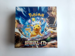 1 only Pokemon TCG sv8 Japanese Super Electric Breaker Booster Box - Sealed - Image 1