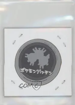Magneton (Magnet) Pokemon Patchin Part 1 Power Battle Booster 2005 - Image 2