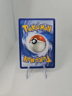 Gyarados GX SM212 SM Promo Holo Pokemon TCG - Image 2