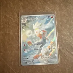 Raboot 147/142 Illustration Rare Stellar Crown Pokemon NM - Image 1