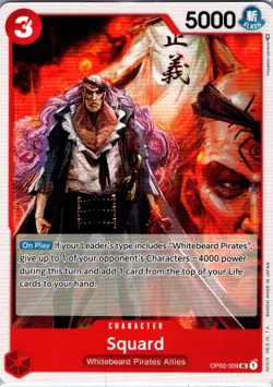 Squard OP02-009 English Paramount War - One Piece Card - NM - Image 1