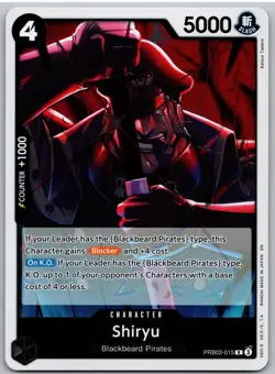 Shiryu PRB02-015 Rare Premium Booster The Best Vol. 2 One Piece NM - Image 1