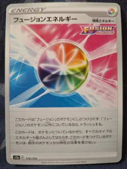 Pokemon Cards: Fusion Strike Energy 172/172 Uncommon Regular VSTAR Universe (JP) - Image 1