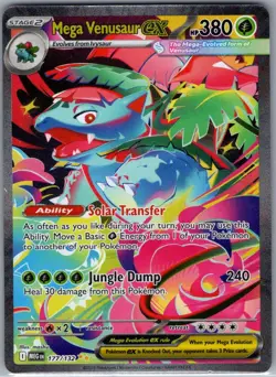 Mega Venusaur ex 177/132 SIR ME01: Mega Evolution - Pokemon Card - NM - Image 1