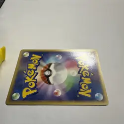 Butterfree DPBP#012 Japanese Dawn Dash DP4 Pokemon Card EXC - Image 5