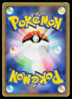 Shaymin LV.X 012/092 Holo Rare Stormfront Pokemon Japanese Heavily Played - Image 2