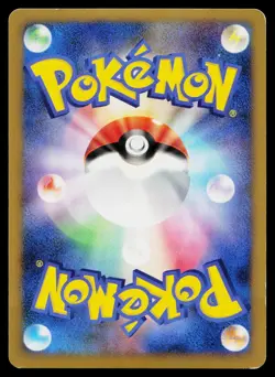 Raichu LV.X 026/092 Holo Rare Stormfront Pokemon Japanese Heavily Played - Image 2