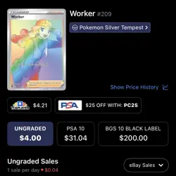 Worker Full Art, Pokemon Near Mint, Silver Tempest, Secret Rare, 209/195 - Image 5