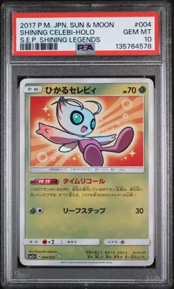 2017 POKEMON JAPANESE SM SHINING LEGENDS #004 SHINING CELEBI-HOLO PSA 10 - Image 1