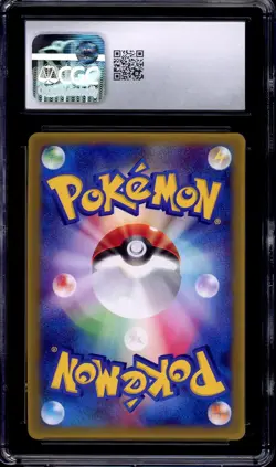 2004 Pokemon Japanese Promo Shogakukan Magazine LaRousse's Munchlax #20 CGC 8 - Image 2