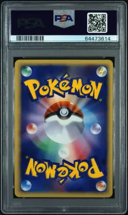 2002 Pokemon McDonald's Japanese Charmander Holo #004/018 PSA 10 Gem Mint - Image 2
