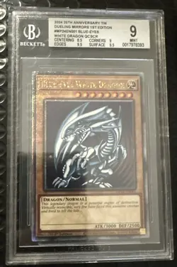 yugioh blue eyes white dragon MP24-EN001, QCSR - Image 1