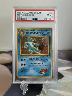 Pokemon Card Misty’s Golduck - Japanese Gym Set No. 55 - PSA 8 NM-MINT Holo - Image 1