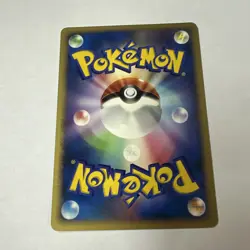 Machoke DPBP#073 Space Time Creation japanese - Pokemon Trading Card - NM - Image 3