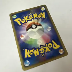 Machoke DPBP#073 Space Time Creation japanese - Pokemon Trading Card - NM - Image 4