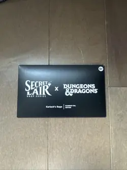 MTG Secret Lair x Dungeons & Dragons: Karlach's Rage - Rainbow FOIL SEALED - Image 1