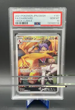 Pokemon Charizard Character Rare Holo Vmax Climax 187/184 170HP PSA 10 jap - Image 1