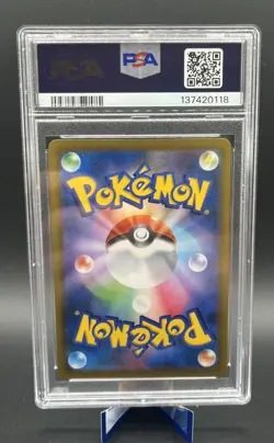 Pokemon Charizard Character Rare Holo Vmax Climax 187/184 170HP PSA 10 jap - Image 2