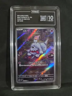 Greavard 087/078 Art Rare Holo Japanese Sv1v: Violet Ex TAG 10 Pokemon Card - Image 1