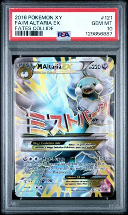2016 POKEMON FATES COLLIDE M ALTARIA EX #121 FULL ART PSA 10 GEM MINT #129856887 - Image 1