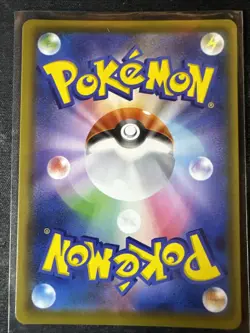 Pokemon TCG Zamazenta V Japanese 019/028 25th Anniversary S8a US Seller - Image 2