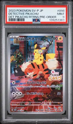 PSA 9 - Detective Pikachu 098/SV-P Japanese Pre-Order Promo - Pokemon - Image 1