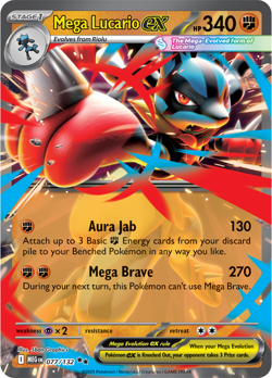 Mega Evolution MEG Double Rare | Choose Your Cards | Pokemon TCG EN - Image 4