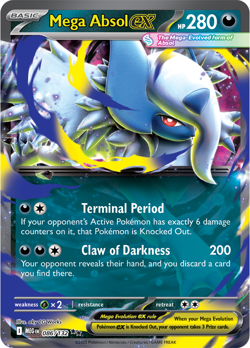 Mega Evolution MEG Double Rare | Choose Your Cards | Pokemon TCG EN - Image 5