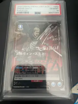 UA23BT/AOT-1-002 Erwin Smith 2 Star Rare PSA 10 Attack on Titan Union Arena Card - Image 1
