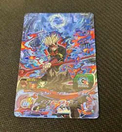 SUPER DRAGON BALL HEROES CARD UGM7-CP6 Promo Holo Foil Japanese - Image 2
