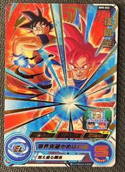 Super Saiyan God Goku BM5-026 SUPER DRAGON BALL HEROES CARD Rare Japanese Bandai - Image 1