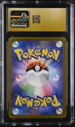 ✨ CGC 10 Pristine Fezandipiti ex 089/064 SAR Night Wanderer Pokemon Card sv6a - Image 2