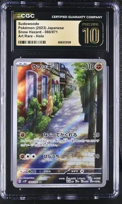 ✨✨ CGC 10 Pristine Sudowoodo 080/071 AR Art Rare Snow Hazard sv2P Pokemon Card - Image 1