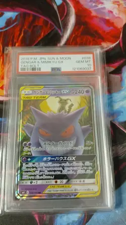 POKEMON TCG - GENGAR & MIMIKYU GX 038/095 POKEMON PSA 10 JAPANESE TAG BOLT - Image 1