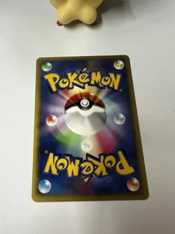 Farfetch Pokemon Card 067/082 Flight of Legends Nintendo TCG Anime Japanese NM - Image 3