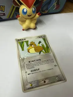 Farfetch Pokemon Card 067/082 Flight of Legends Nintendo TCG Anime Japanese NM - Image 5