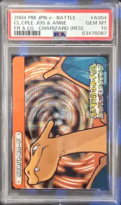 2004 POKEMON JPN e-BATTLE FIRERED & LEAFGREEN #A004 CL.CPLE JOS & ANNE PSA 10 - Image 1