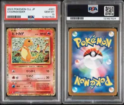 🔥Pokemon 2023 JPN Classic Collection –Starter Sets Sequential Charizard CLK 003 - Image 3
