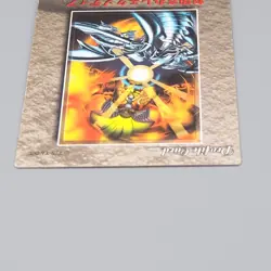 Yu-Gi-Oh Duel Scene Collection Exodia the Forbidden One 1999 BANDAI Japane q303 - Image 5