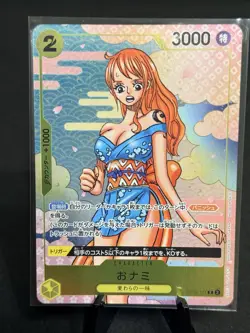 Nami O-Nami OP06-101 R 2nd ANNIVERSARY COMPLETE GUIDE One Piece Promo Chinese - Image 1