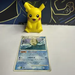 Omastar DPBP#169 Moonlit Pursuit japanese Rare - Pokemon Trading Card - NM - Image 1