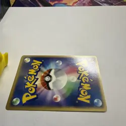 Omastar DPBP#169 Moonlit Pursuit japanese Rare - Pokemon Trading Card - NM - Image 5