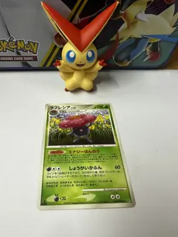 Pokemon Cards Vileplume DPBP#049 Cry from the Mysterious Non Holo Japanese NM - Image 1