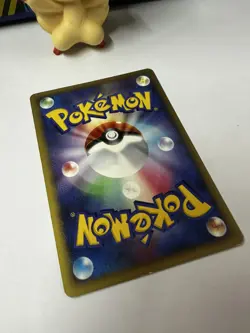 Pokemon Cards Vileplume DPBP#049 Cry from the Mysterious Non Holo Japanese NM - Image 2