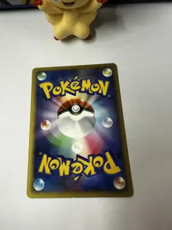 Pokemon Cards Vileplume DPBP#049 Cry from the Mysterious Non Holo Japanese NM - Image 3