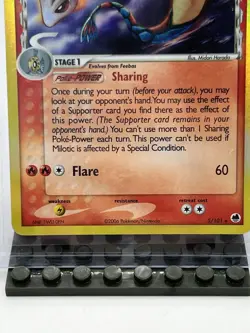 Pokemon Cards: EX Dragon Frontiers Rare Holo: Milotic 5/101 - Image 2