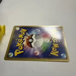 Exeggcute 051/082 Flight of Legends NM Japanese Pokemon Card TCG - Image 5