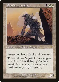 Mystic Crusader (033) Odyssey ODY MTG Magic - Image 1