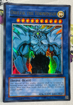Yugioh Obelisk The Tormentor GBI-002 Ultra Rare Limited Edition Lightly Played - Image 1